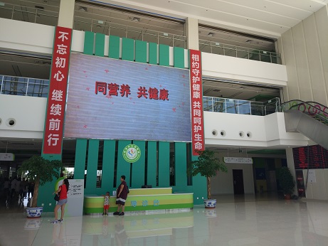 大廳 (2).jpg