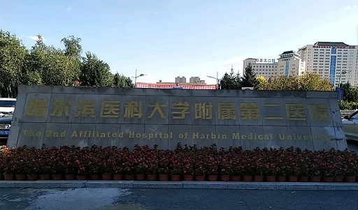 微信圖片_20231012165008.jpg