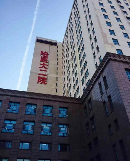微信圖片_20231012165000.jpg