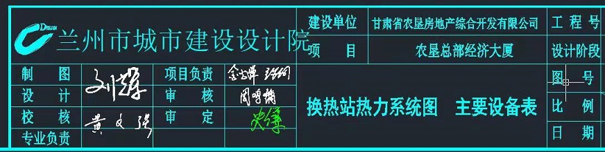 圖2.jpg