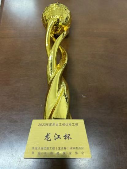 微信圖片_20240724091648.jpg