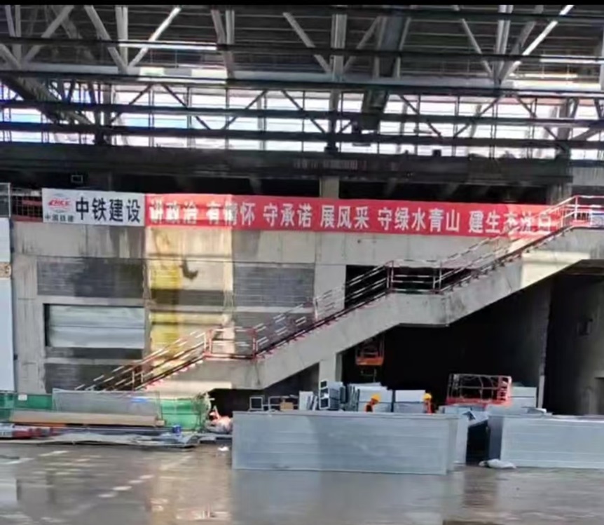 微信圖片_20240820142437.jpg